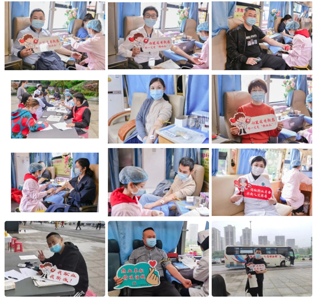 传递情与爱 西南医大附院217名职工献血59800毫升(图4) 传递情与爱 西南医大附院217名职工献血59800毫升(图4)