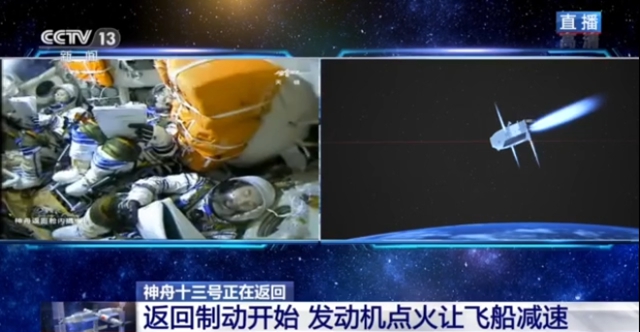 航天员出舱被抬着走?他们的身体变化超出想象!(图8) 航天员出舱被抬着走?他们的身体变化超出想象!(图8)