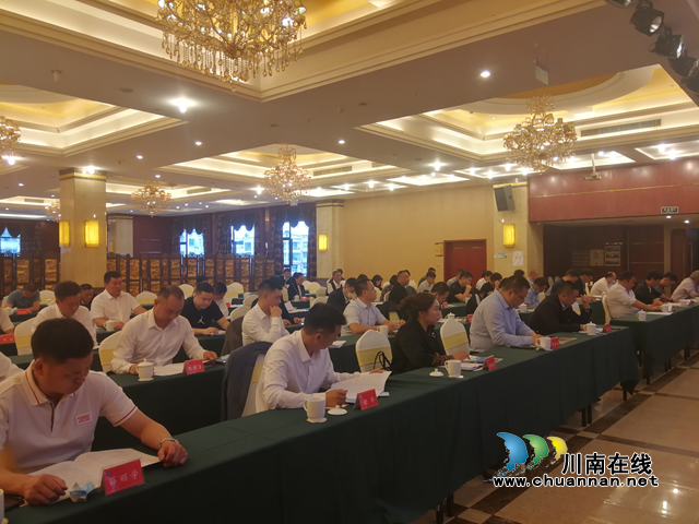 合江县工商联（总商会）十三届二次执委会召开(图2)