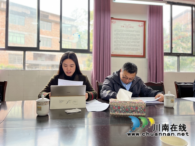 专家引领，智慧前行！泸州市2022年重点课题《初中英语“1+X”拓展活动校本课程实践研究》开题报告会召开(图5)