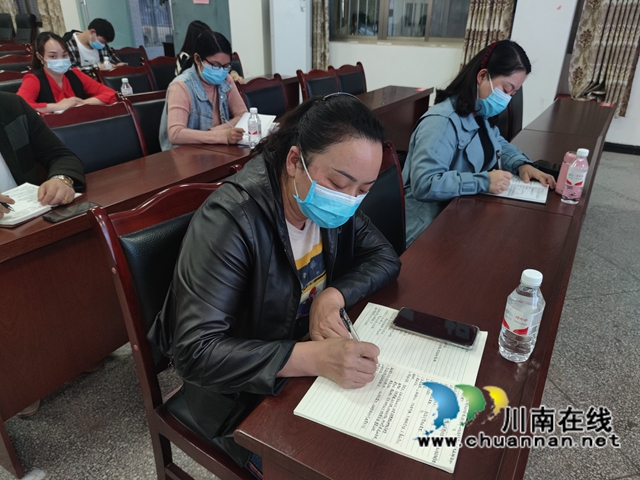 泸县百和镇“先锋夜校”村（社区）干部第三期培训开课(图2)