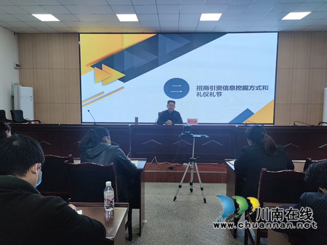 泸县百和镇“先锋夜校”村（社区）干部第三期培训开课(图1)