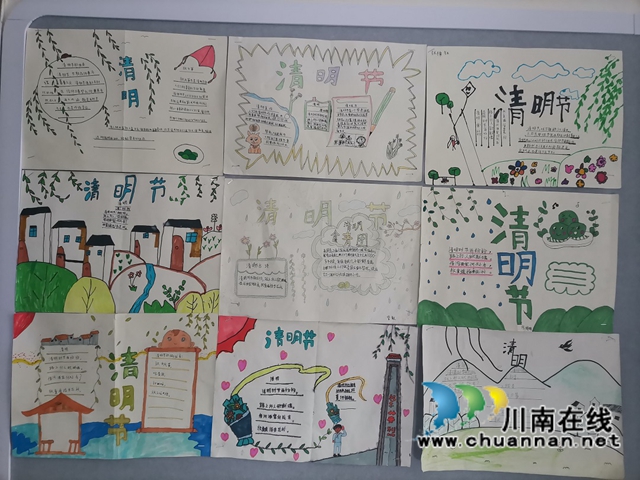 纳溪区天仙镇中心小学：班级特色文化彰显学生个性(图2)