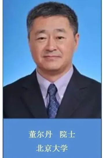 大咖云集，一场心血管学术盛会将在泸召开，西南医科大学校长张春祥任大会主席(图5)