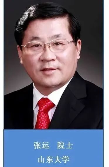 大咖云集，一场心血管学术盛会将在泸召开，西南医科大学校长张春祥任大会主席(图2)