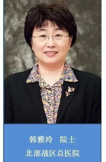 大咖云集，一场心血管学术盛会将在泸召开，西南医科大学校长张春祥任大会主席(图4)