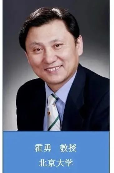 大咖云集，一场心血管学术盛会将在泸召开，西南医科大学校长张春祥任大会主席(图10)