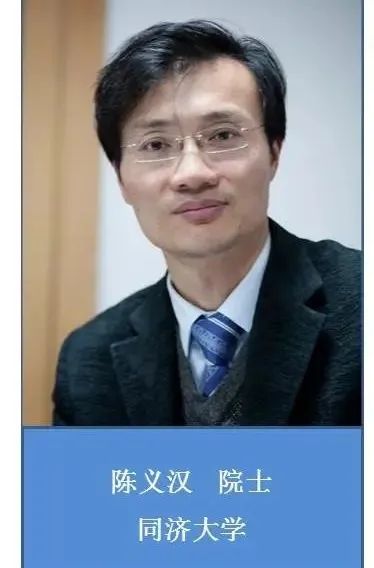 大咖云集，一场心血管学术盛会将在泸召开，西南医科大学校长张春祥任大会主席(图7)