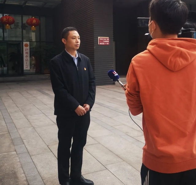 泸州今年计划寻找50名“酒城工匠” 助力创建中国西部工匠城