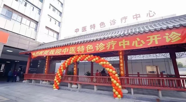 医生竟在美女脸上用火罐，没想到……(图3)