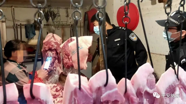 任性！用现金筑房，“一只耳”豪宅被警方拆除(图2)