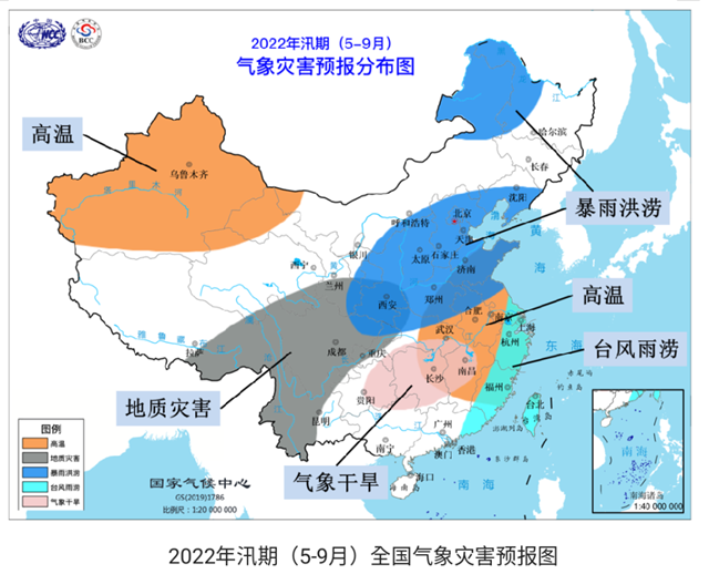 提醒！今年汛期四川哪里雨多？这些地方可能出现汛情