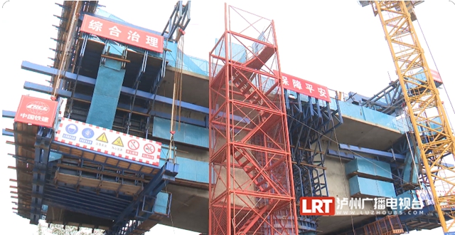 5000吨桥梁将在空中转体,渝昆高铁(川渝段)再迎新进展(图3) 5000吨桥梁将在空中转体,渝昆高铁(川渝段)再迎新进展(图3)