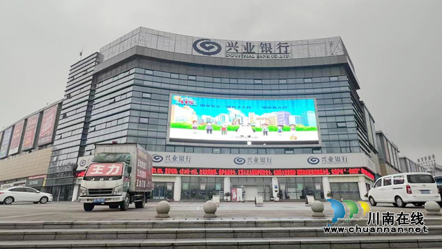 龙马潭区综合行政执法局开展“全民国家安全教育日”主题宣传周活动(图1) 龙马潭区综合行政执法局开展“全民国家安全教育日”主题宣传周活动(图1)