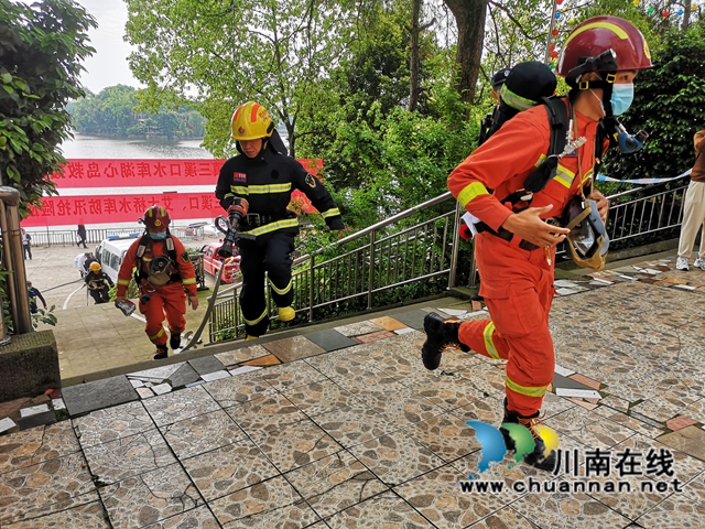 关键时刻拉得出、顶得上!泸县立石镇开展2022年综合应急演练(图2) 关键时刻拉得出、顶得上!泸县立石镇开展2022年综合应急演练(图2)