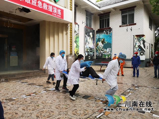 关键时刻拉得出、顶得上!泸县立石镇开展2022年综合应急演练(图3) 关键时刻拉得出、顶得上!泸县立石镇开展2022年综合应急演练(图3)