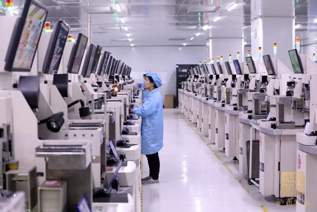 548.7亿元!泸州一季度GDP同比增长5.7%(图4) 548.7亿元!泸州一季度GDP同比增长5.7%(图4)