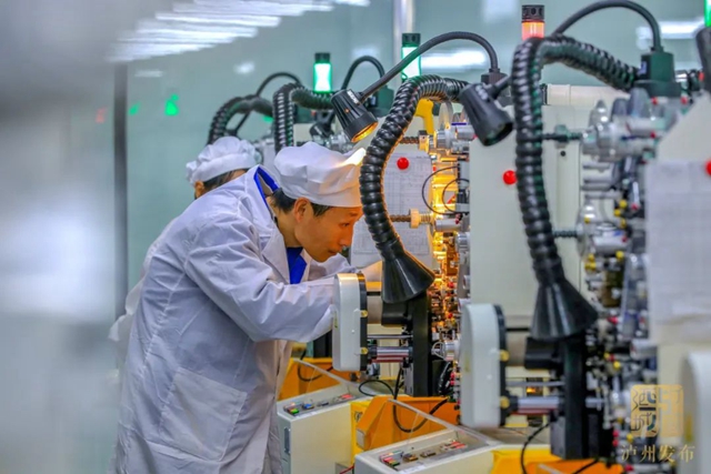 548.7亿元!泸州一季度GDP同比增长5.7%(图5) 548.7亿元!泸州一季度GDP同比增长5.7%(图5)