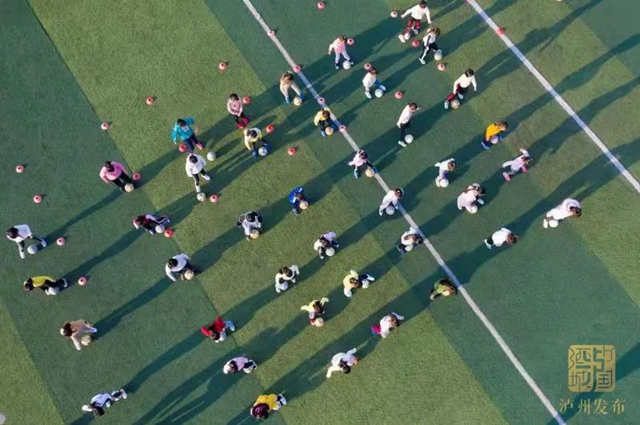 548.7亿元!泸州一季度GDP同比增长5.7%(图9) 548.7亿元!泸州一季度GDP同比增长5.7%(图9)