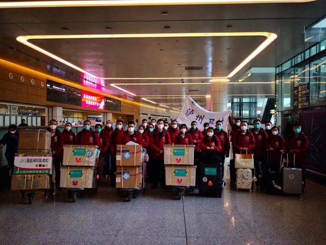 “战疫”21天，泸州支援吉林核酸检测队返回四川(图8)