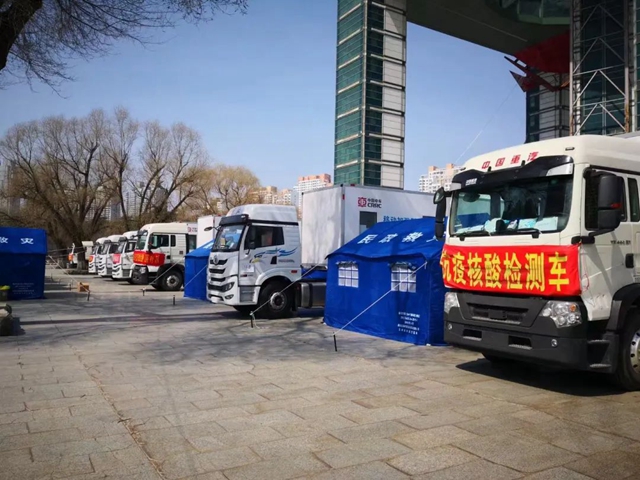 “战疫”21天，泸州支援吉林核酸检测队返回四川(图5)