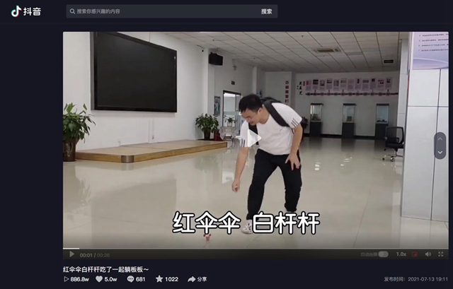 厚植全民共建共享理念 古蔺融媒书写隽永初心(图5)