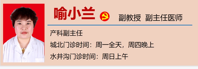 【通知】这两项检查免费，最多可节约2000多元！(图12)