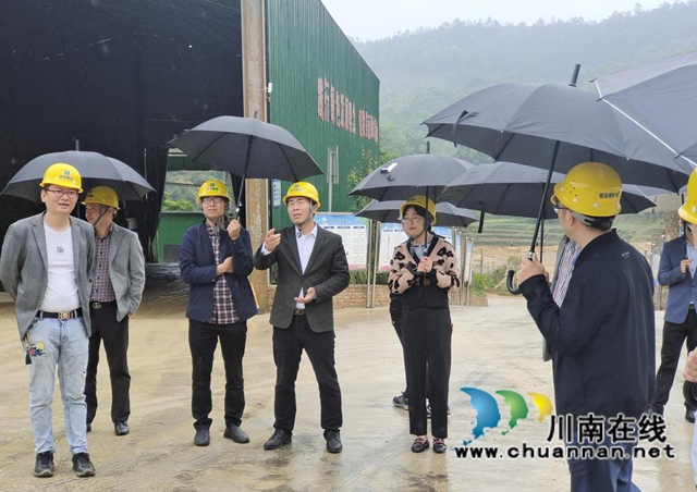 泸州市自然资源和规划局赴重庆考察学习矿产资源管理先进经验(图1)