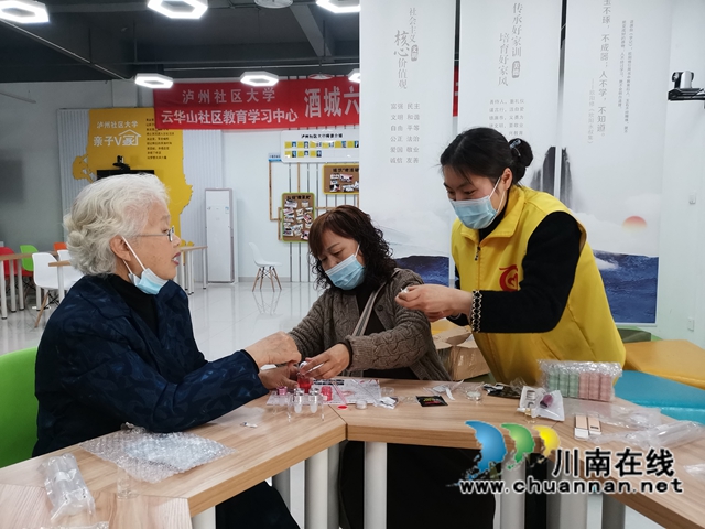 龙马潭区鱼塘街道社工站：“巧手慧心·邻里情浓”(图2)