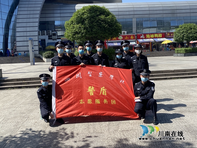 出征!泸州百名志愿者上街反电诈(图5) 出征!泸州百名志愿者上街反电诈(图5)