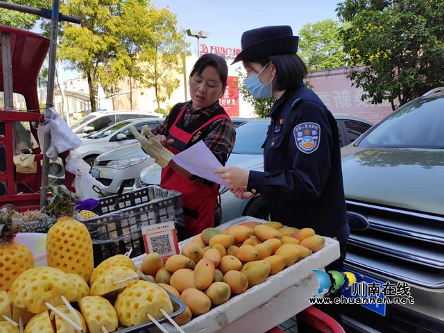 出征!泸州百名志愿者上街反电诈(图13) 出征!泸州百名志愿者上街反电诈(图13)