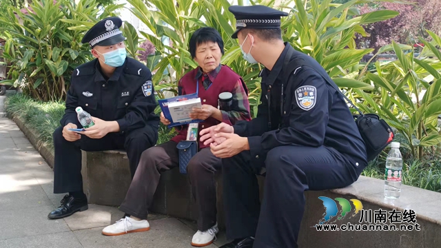 出征!泸州百名志愿者上街反电诈(图19) 出征!泸州百名志愿者上街反电诈(图19)