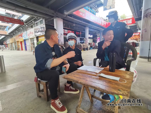 出征!泸州百名志愿者上街反电诈(图23) 出征!泸州百名志愿者上街反电诈(图23)