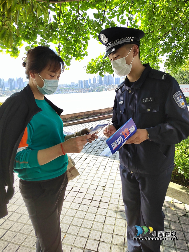 出征!泸州百名志愿者上街反电诈(图25) 出征!泸州百名志愿者上街反电诈(图25)