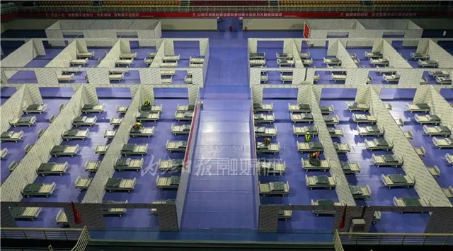 7天7夜！内江最大方舱医院来了(图2)