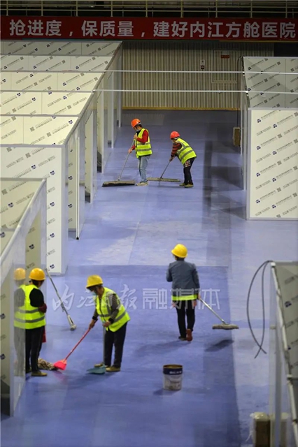 7天7夜！内江最大方舱医院来了(图5)