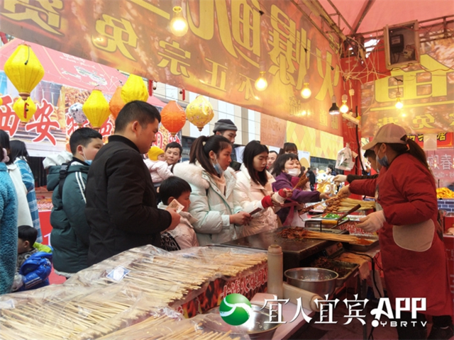 725.16亿元!增长6.7%!2022年一季度宜宾经济运行情况出炉(图4) 725.16亿元!增长6.7%!2022年一季度宜宾经济运行情况出炉(图4)