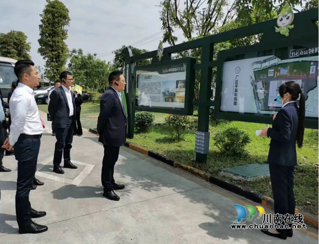 泸州市市场监管系统流动现场会走进江阳区(图1)