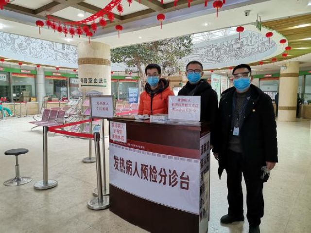 不负使命,铸就疫情防控安全线 ——来自一位安保人员的自述(图1) 不负使命,铸就疫情防控安全线 ——来自一位安保人员的自述(图1)