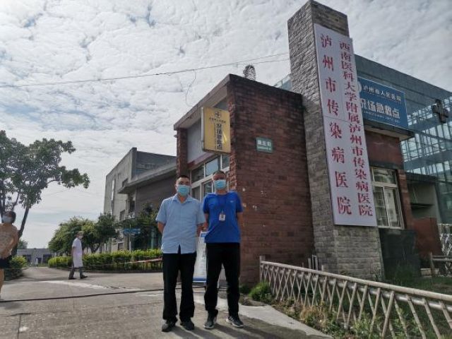 不负使命,铸就疫情防控安全线 ——来自一位安保人员的自述(图4) 不负使命,铸就疫情防控安全线 ——来自一位安保人员的自述(图4)