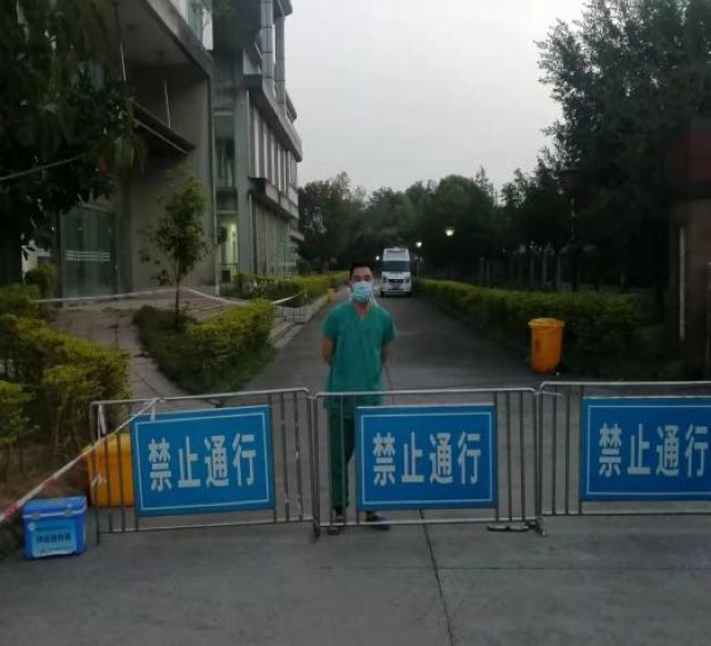 不负使命,铸就疫情防控安全线 ——来自一位安保人员的自述(图6) 不负使命,铸就疫情防控安全线 ——来自一位安保人员的自述(图6)