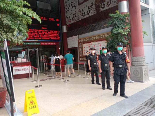 不负使命,铸就疫情防控安全线 ——来自一位安保人员的自述(图9) 不负使命,铸就疫情防控安全线 ——来自一位安保人员的自述(图9)