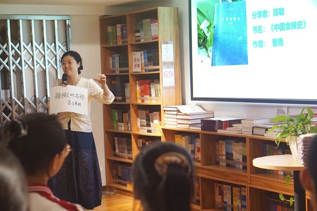 世界读书日|泸州多彩活动齐上阵,书香气息漫校园(图1) 世界读书日|泸州多彩活动齐上阵,书香气息漫校园(图1)