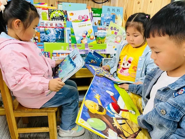 世界读书日|泸州多彩活动齐上阵,书香气息漫校园(图6) 世界读书日|泸州多彩活动齐上阵,书香气息漫校园(图6)