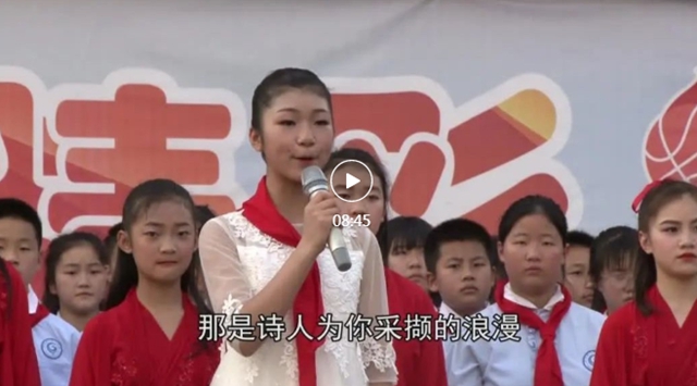 世界读书日|泸州多彩活动齐上阵,书香气息漫校园(图9) 世界读书日|泸州多彩活动齐上阵,书香气息漫校园(图9)