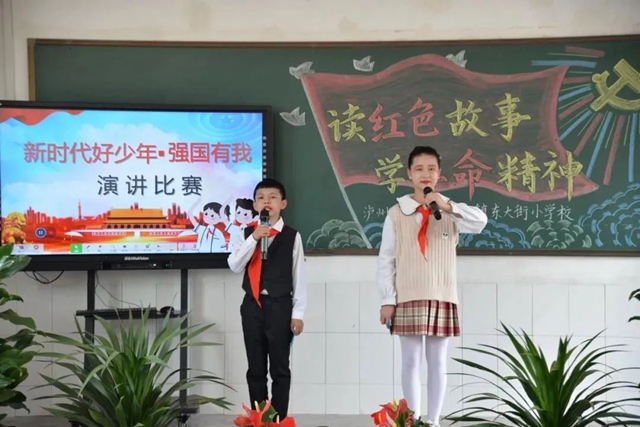 世界读书日|泸州多彩活动齐上阵,书香气息漫校园(图11) 世界读书日|泸州多彩活动齐上阵,书香气息漫校园(图11)