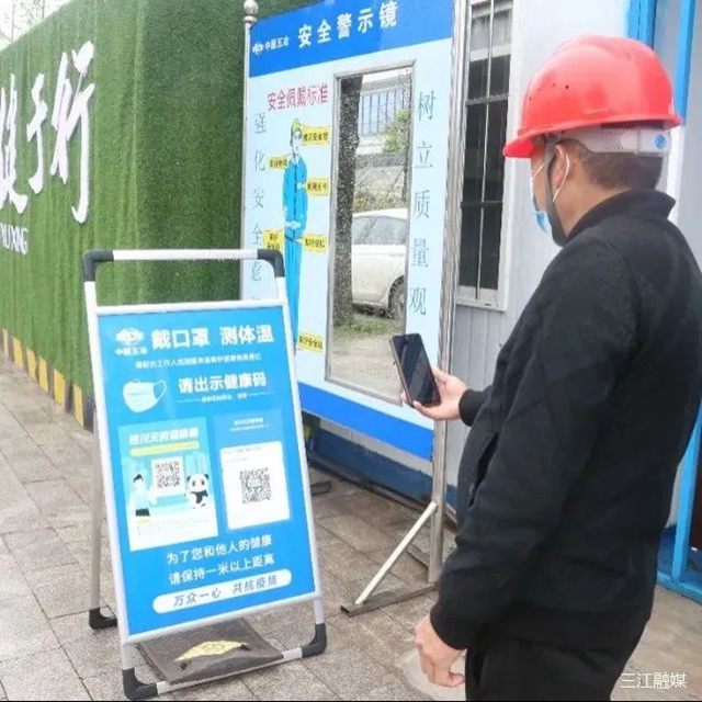 全省首个！这里是航天产业聚集地(图4)