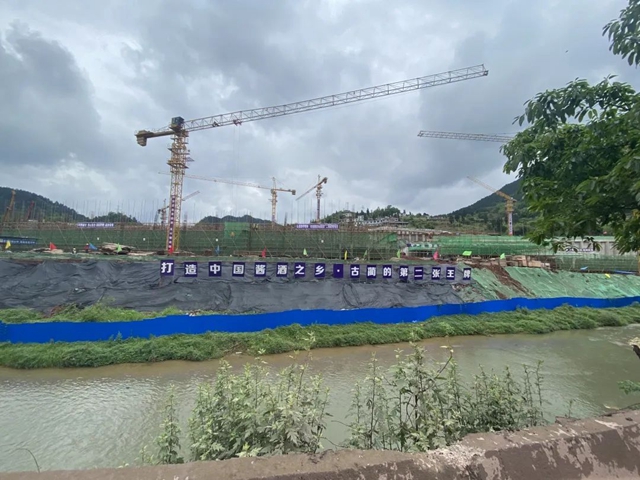 泸州市酒业投资一季度实现“开门红”(图2) 泸州市酒业投资一季度实现“开门红”(图2)