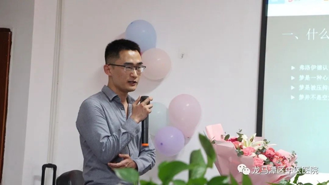 龙马潭区中医医院：阅读经典好书·争当时代工匠(图4)