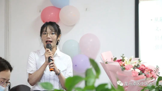 龙马潭区中医医院：阅读经典好书·争当时代工匠(图3)